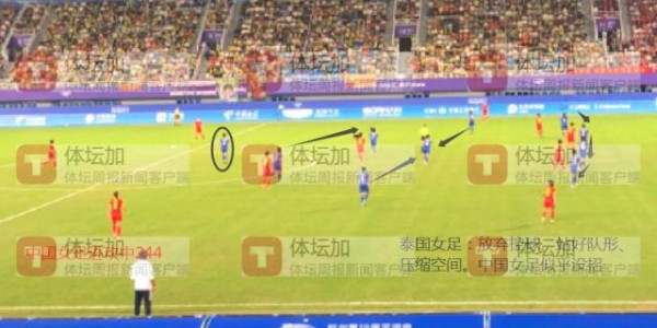 马德兴：女足亚运才真正开始 对日本可借鉴菲律宾