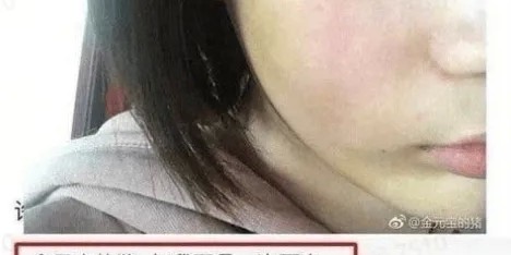 立博体育平台-出轨、冷暴力和家暴，阿扑带你了解许凯恋情风波&amp;amp;gt;&amp;amp;gt;&amp;amp;gt;